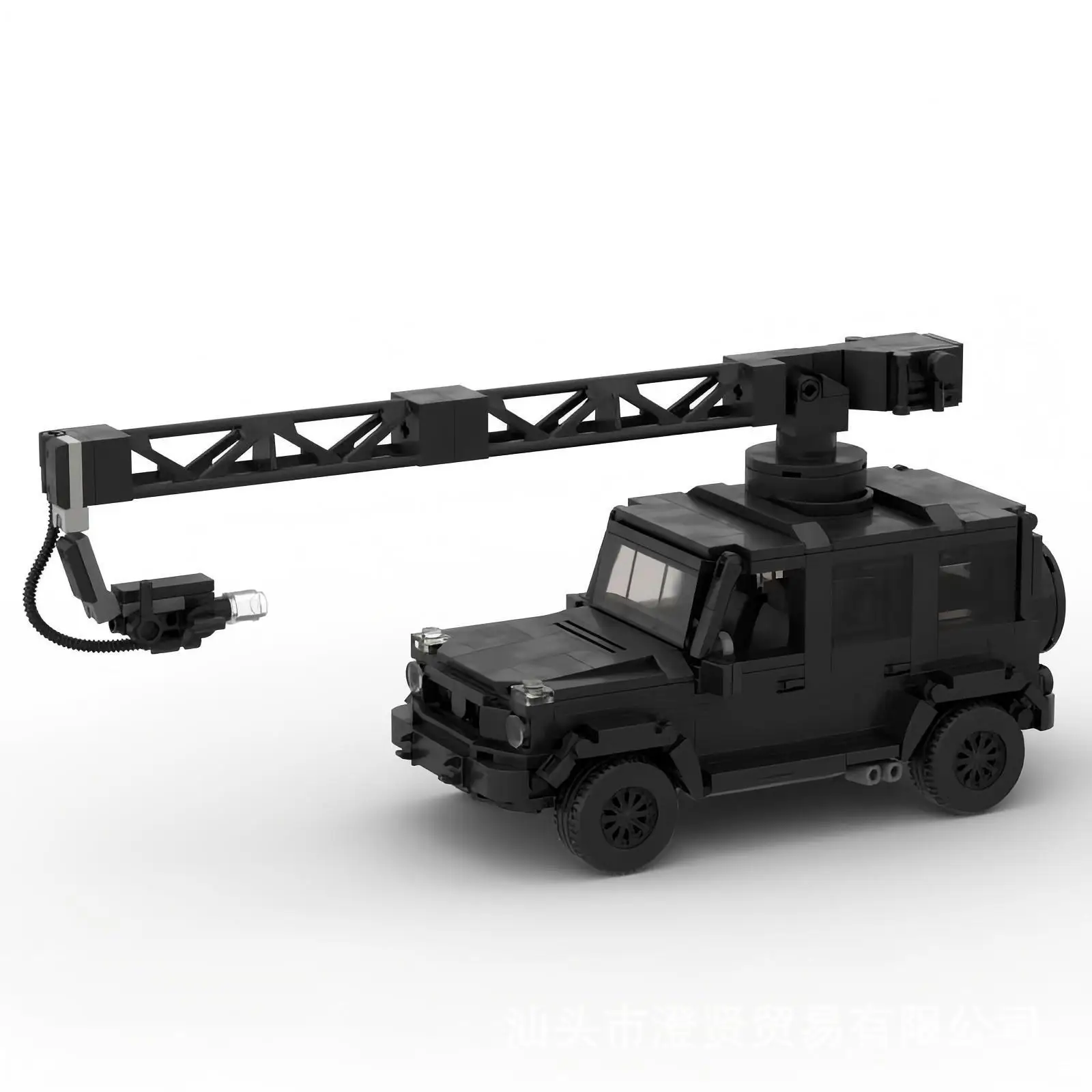 

New Hot G63 Russian ARM SUV Racing Car City Speed Champions Sports Building Blocks Bricks Kids Toys Off-Road Vehicle Technique