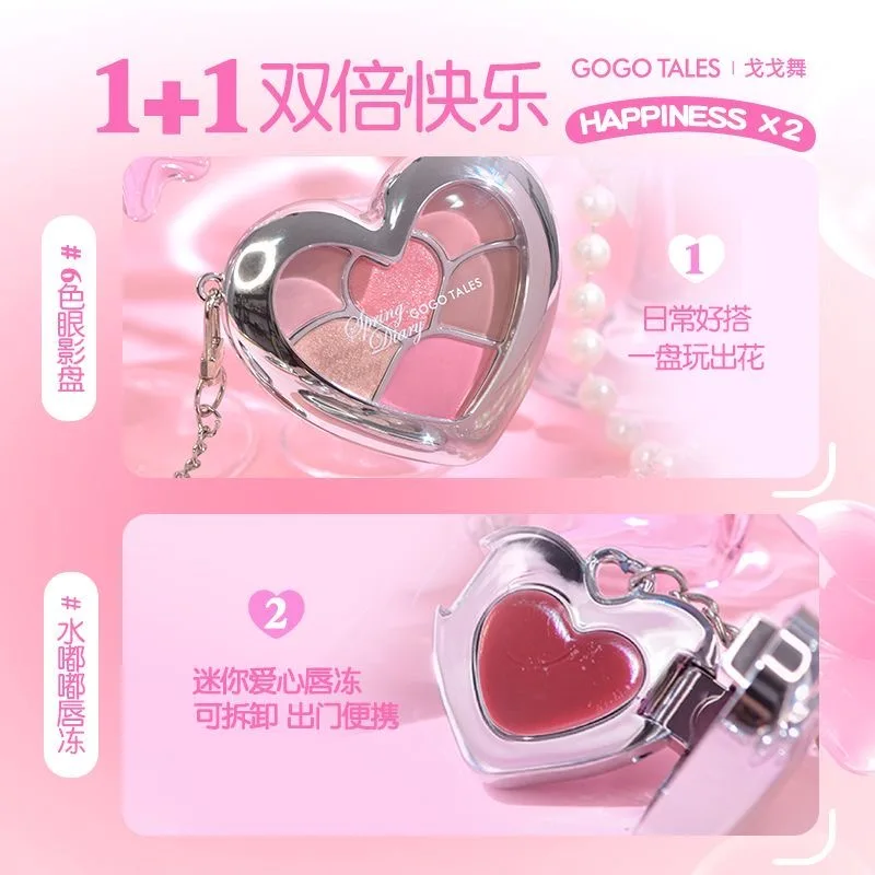 GOGO TALES Piatto per ombretto a 6 colori Ombretto per trucco opaco perlato Lucidalabbra Smalto per labbra