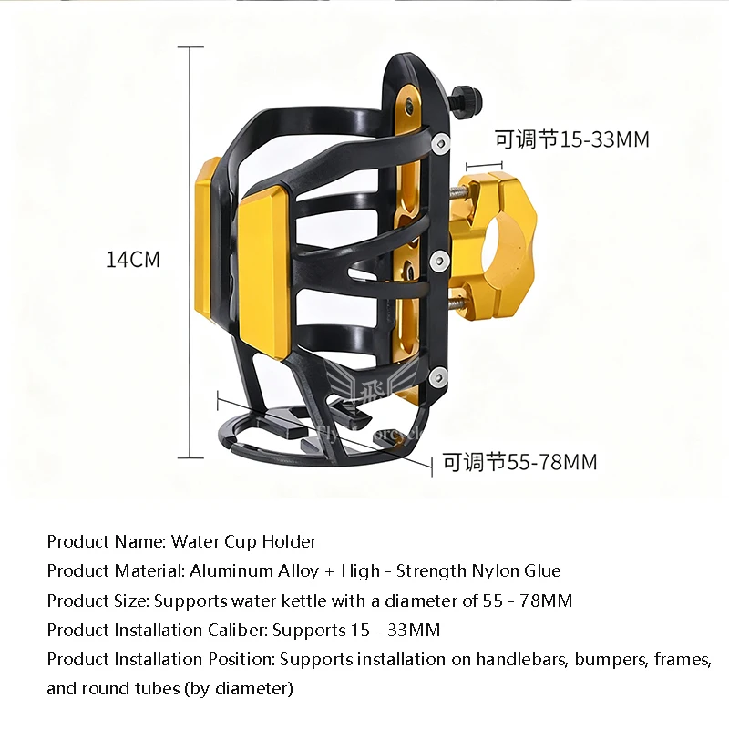 

Motorcycle For YAMAHA NMAX125 NMAX155 NMAX 125 155 2009-2025 | Universal Beverage Water Bottle Cage Drink Cup Holder Accessory