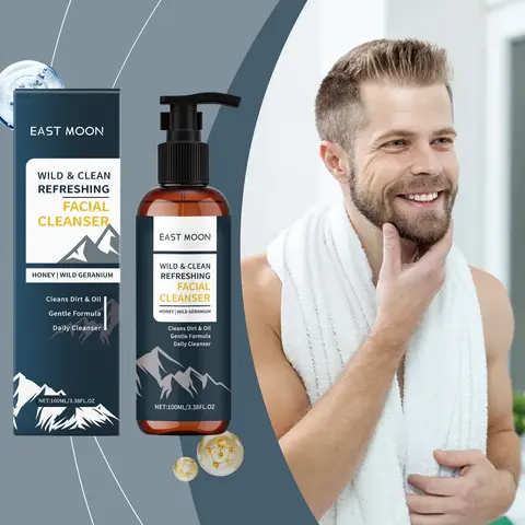 Men'S Nourishing Face Cleanser, Gently Cleanses Skin, Refreshing Oil-Control, Ideal For Daily Facial Care And Maintenance