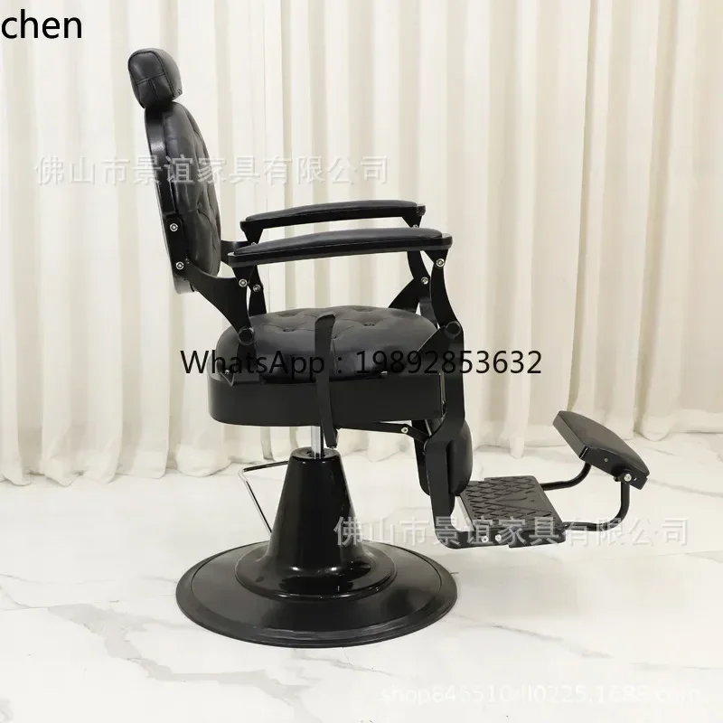 DSA Retro Men's Hairdressing Chair Reclining Haircut Chair High-end Barber Shop Chair