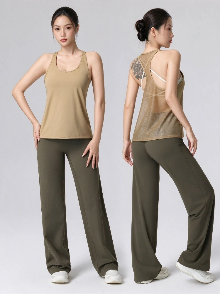 Mesh Loose Vest + Crossed Back Bra + Straight-leg Pants Yogasuit,Removable Chest Pads, High Elastic Breathable Casual Sportswear