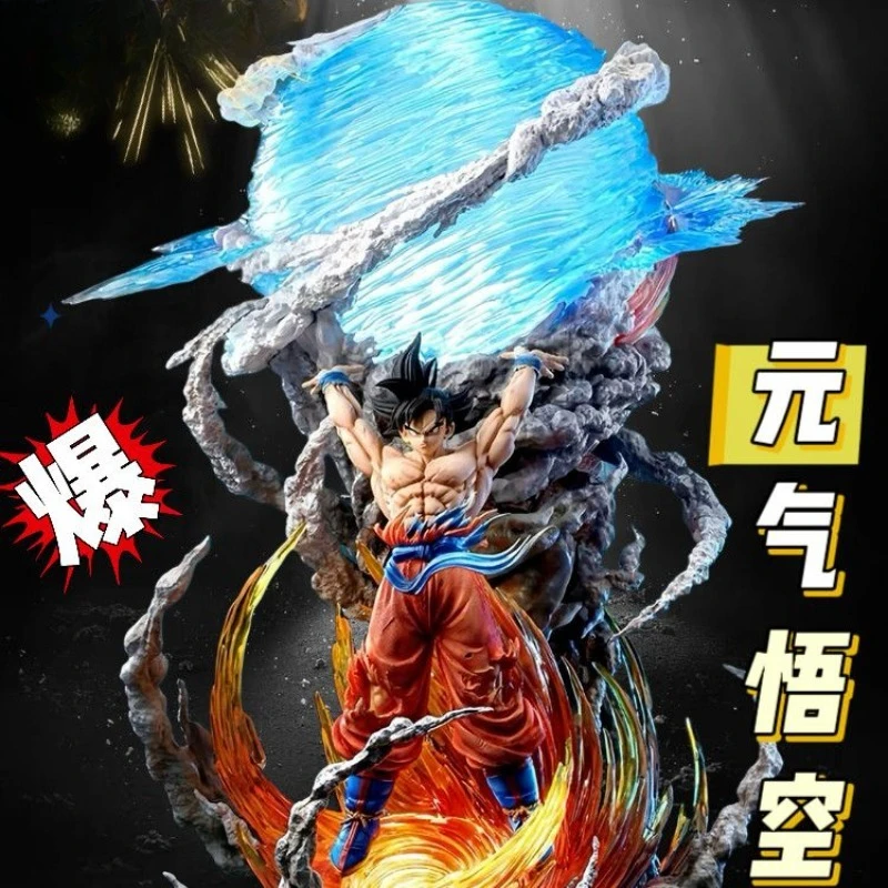 ドラゴンボール孫悟空子供新しいシンプルな人格クリエイティブ漫画アニメキャラクターモデル周辺フィギュア装飾玩具ギフト