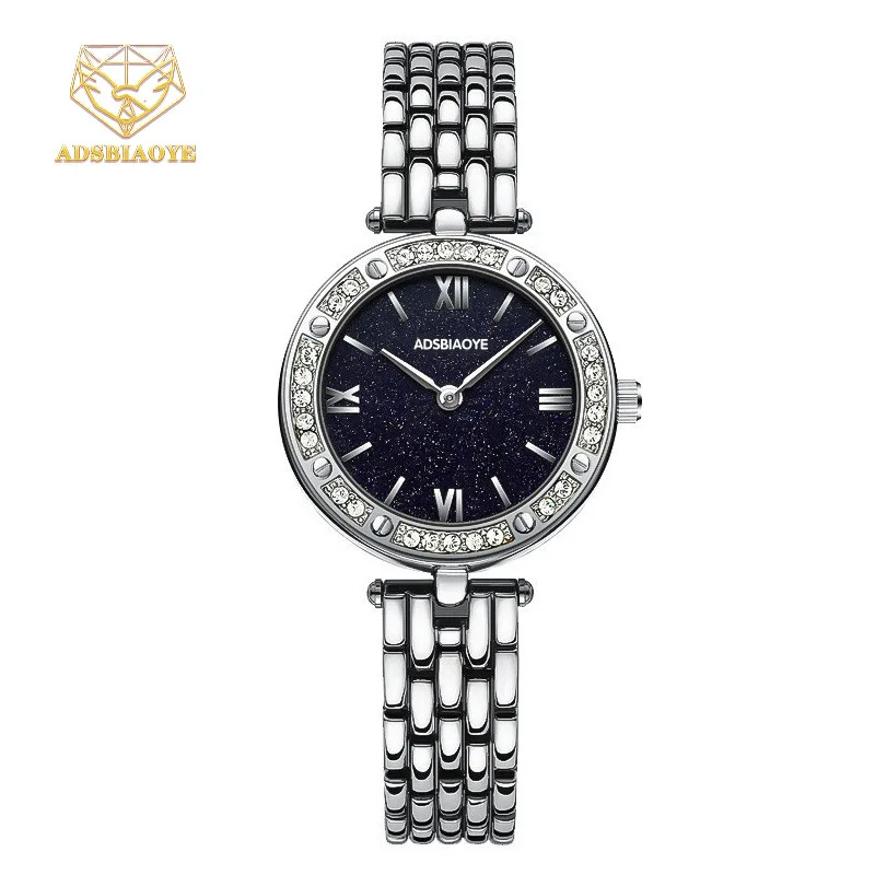 

2024 The latest blue sandstone fine flash diamond steel belt Full Star Women's watch exquisite waterproof high-grade girls' watc