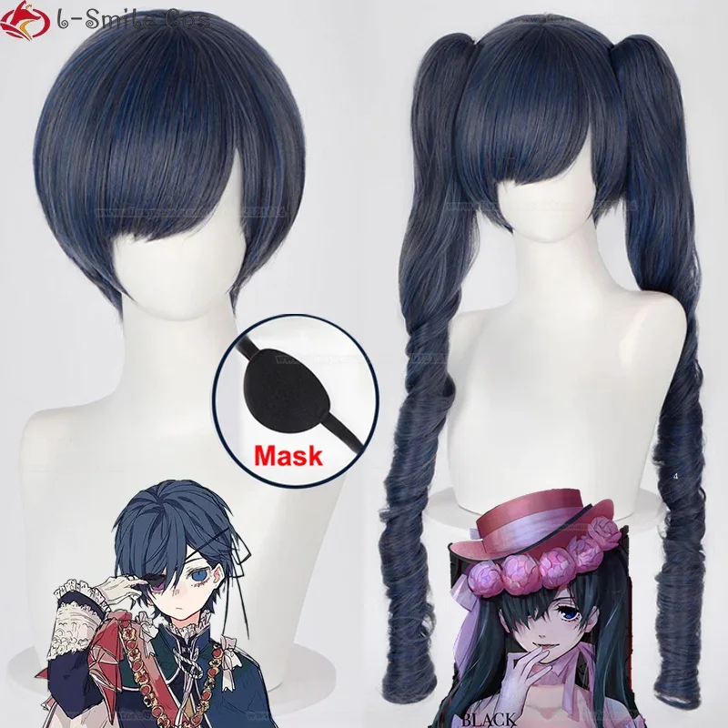 Anime Wigs Ciel Phantomhive Cosplay Wig Female Ciel Phantomhive Heat Resistant Hair Woman Man Kuroshitsuji Wigs  Wig Cap