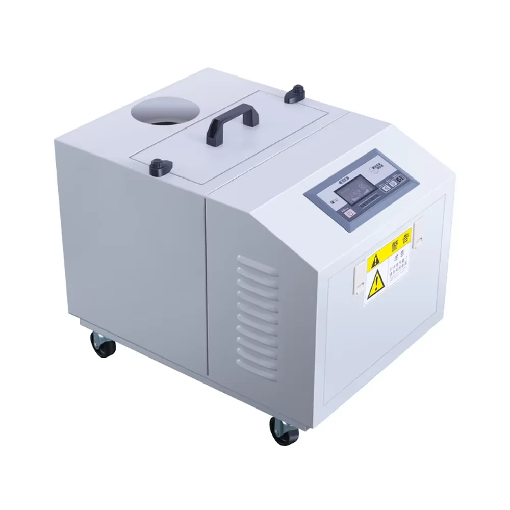 Electric Ultrasonic Industrial Humidifier 3L 1 Year Warranty 640x420x500mm 220V/50HZ 10-99% Humidity Settings 0.3W New Condition