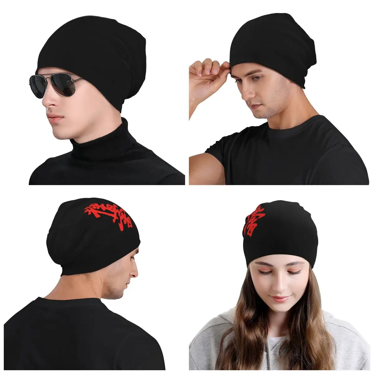 Gorros de Karate Kyokushi personalizados, gorros Unisex de punto cálidos para invierno, gorros de artes marciales para adultos, gorros de esquí al aire libre