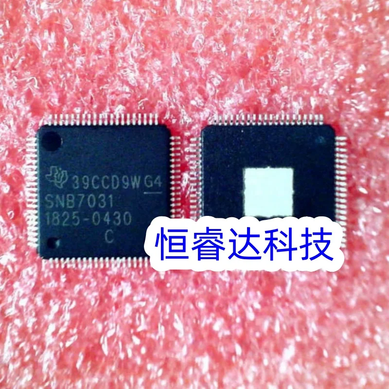 1PCS 100% New Original SNB7031 SNB7031-1825-0430 SNB7031PFPR LQFP80 IN STOCK