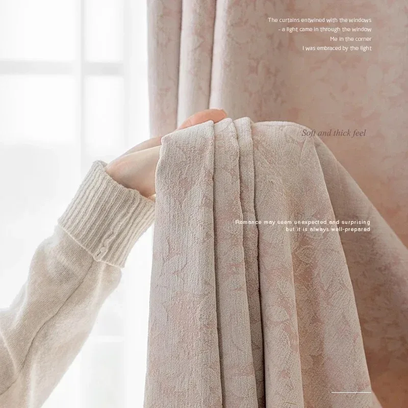 Maiden Customised  Luxury French Chenille  Jacquard  Curtains for Living Dining Room Bedroom Premium Feeling Bedroom White Tulle