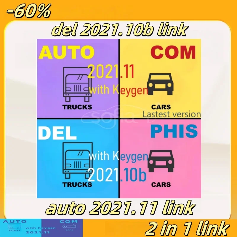 

2025Newest Delphis 2021.10b autocoms 2021.23 car diagnostics software with keygen ​English, Cesky, español French download link
