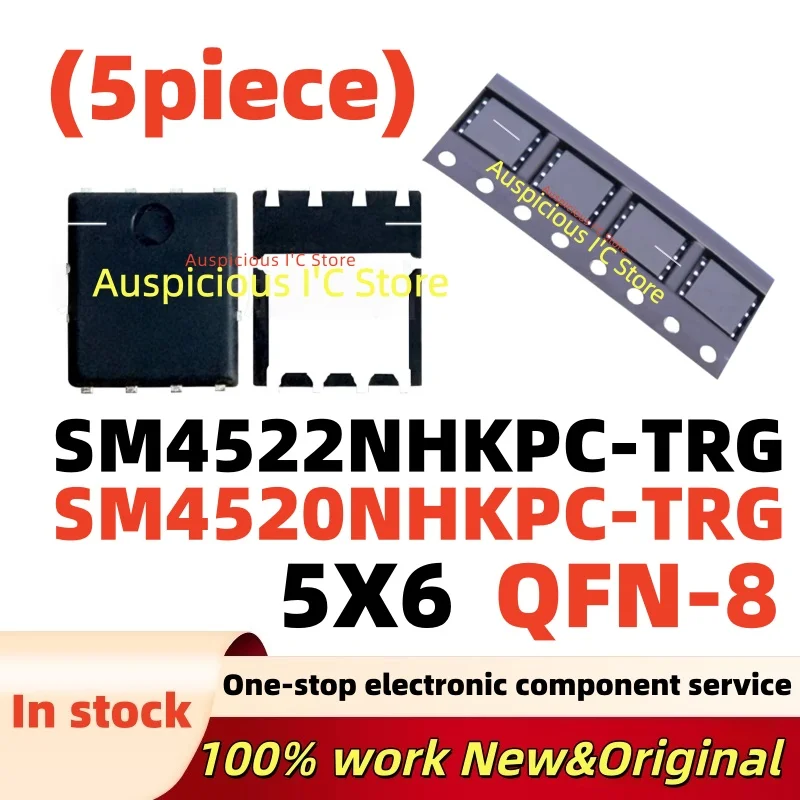 (5pcs) SM4520NHKPC-TRG SM4520NHKPC SM4520NH 4520NH SM4522NHKPC-TRG SM4522NHKPC SM4522NH 4522NH QFN-8