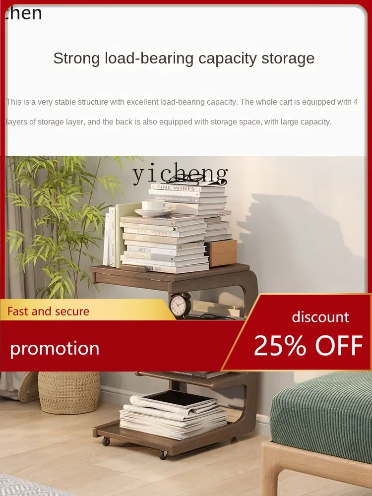 YFY Solid Wood Sofa Side Bedside Living Room Tea Side Cabinet Small Coffee