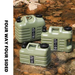 11L/12L Camping Large Capacity Water Tank Outdoor Portable Car Mounted Water Bucket with Faucet Picnic Food Grade PE Water Tank