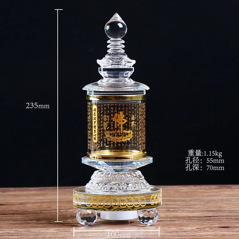 large 22CM Asia Buddhism Sacred Sarita stupa Scripture Pagoda tower HOME Buddhist shrine talisman Mantra crystal Manna bottle