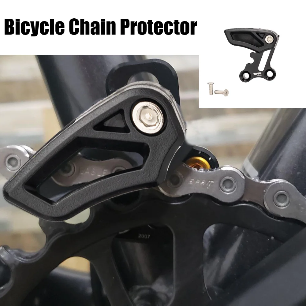 Single Disc E-type Straight Chain Stabilizer E-type Bracket Compatible with Quick Connect S3 26T-36T Bicycle Chain Protector