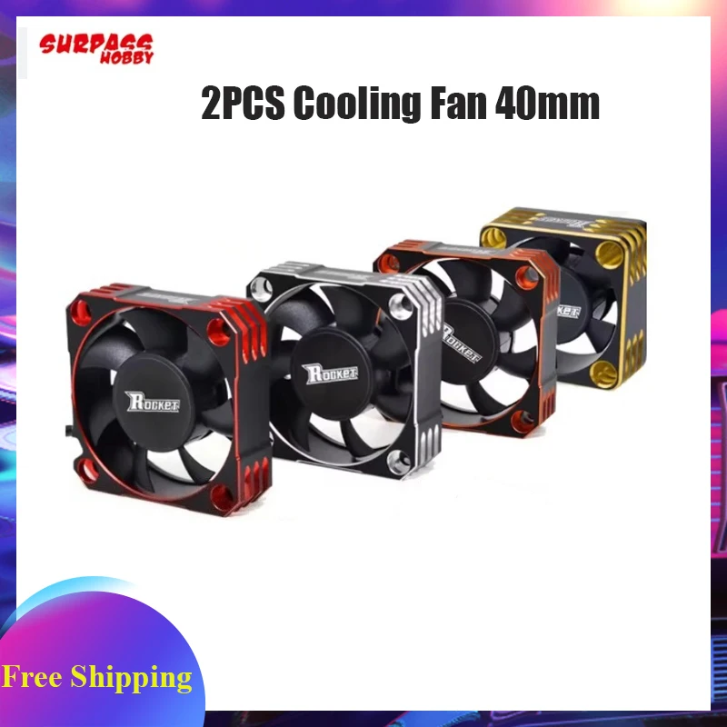 

2PCS SURPASS HOBBY Cooling Fan 40mm Rocket Heat Dissipation Fans Metal Motor Fan Cover for Brushless Motor RC CAR