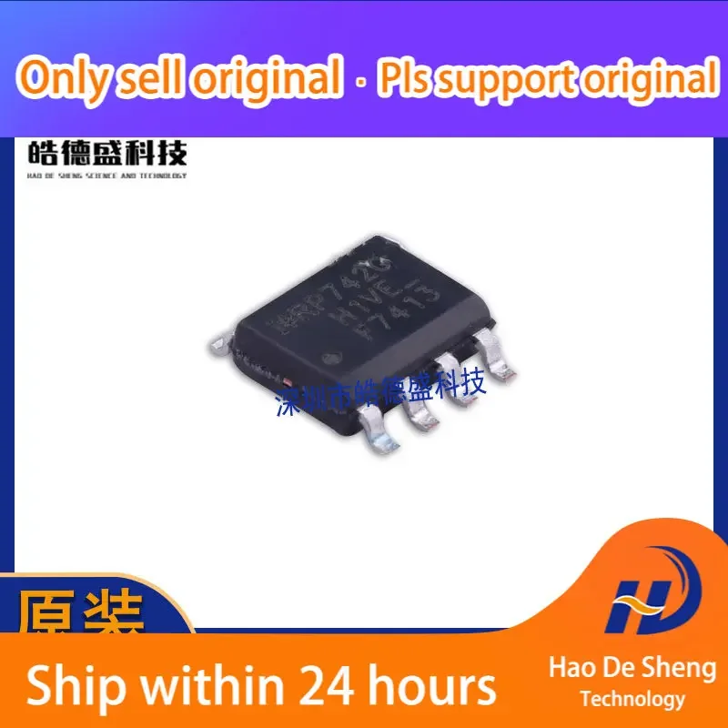 10PCS/LOT IRF7413TRPBF IRF7413 30V/13A SOP8 New Original In Stock