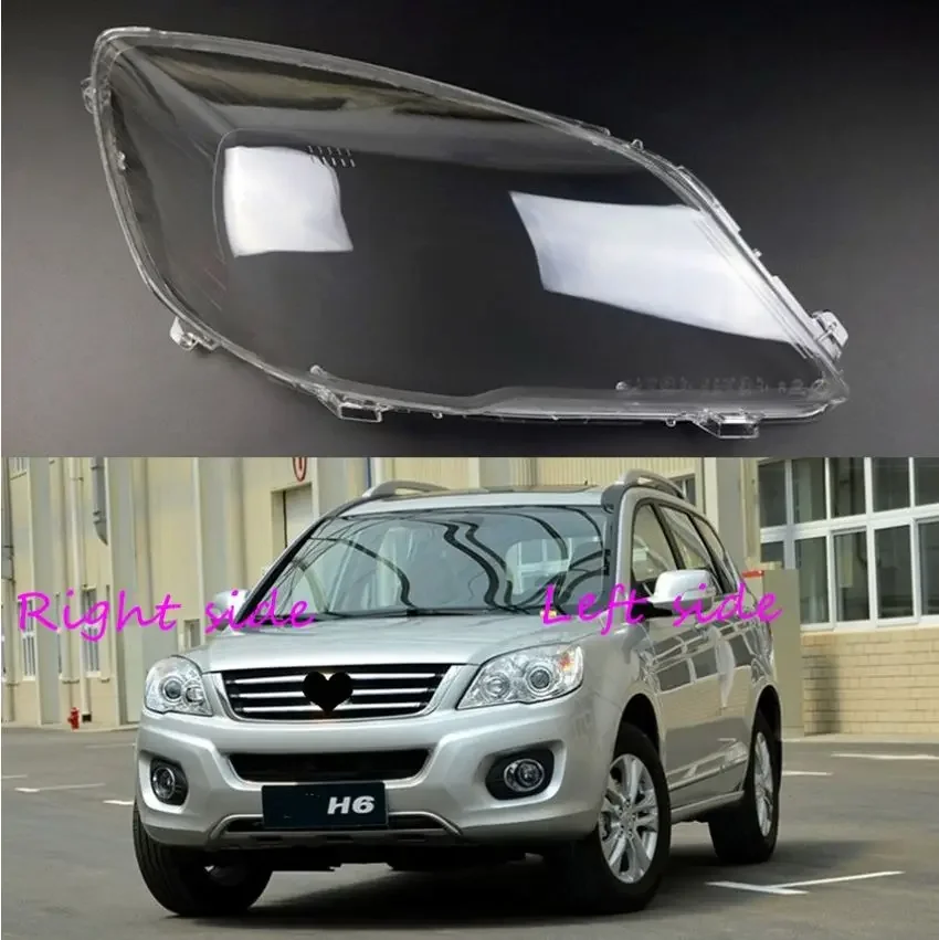 

For Great Wall Haval H6 2011 2012 2013 2014 2015 2016 car headlight cover headlamp lens auto shell cover