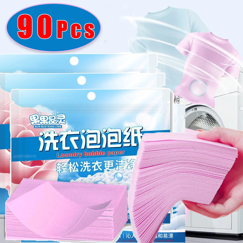 120pcs Portable Laundry Sheet Fruit Crystal Laundry Bubble Paper Cleaning Sheet Strong Decontamination Scent Lasting