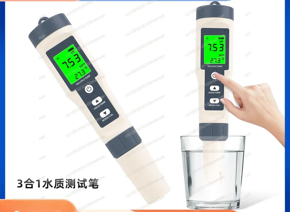 EZ9901 Three-in-one Water Quality Test Pen TDS/PH/TEMP PH Meter Multi-parameter water Quality Analyzer with Backlight