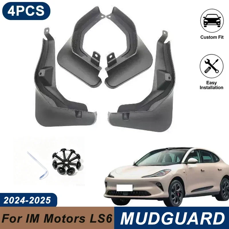 4PCS Car Mud Flaps For IM Motors LS6 2024-2025 Waterproof Anti-Splash Fender Mudguards Auto Exterior Accessories