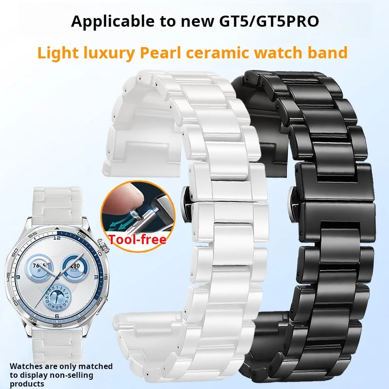 Gt5 41/46mm pulseira de aço cerâmica para huawei relógio inteligente corrente gt5 pro gt4 gt3 gt2 pulseira gt final masculino feminino pulseira de relógio