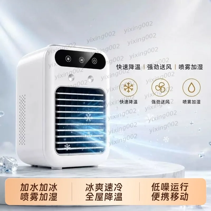 Desktop Evaporative Air Cooler Humidifying Cooling Fan Portable For Home Dorm Kitchen Summer Use