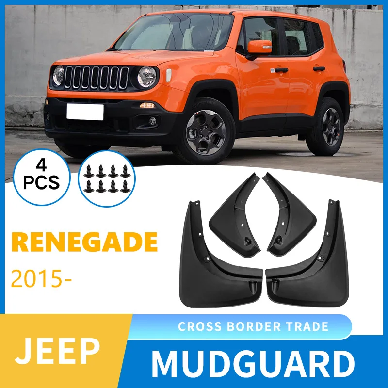 

Suitable for Jeep Renegade 2015-2021 Renegade fender fender fender tiles