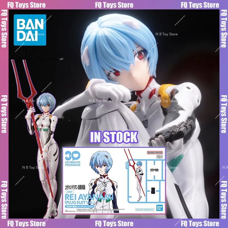 

New in Stock BANDAI 30MM NEON GENESIS EVANGELION Ayanami Rei (Compass Pilot Suit Ver.) Anime Action Figures Assembly Model Toy