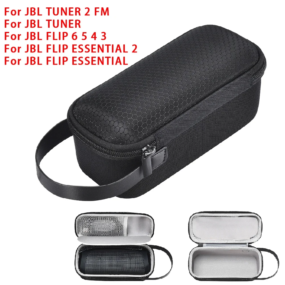 Жесткий Чехол для JBL тюнер 2 FM/FLIP ESSENTIAL 2