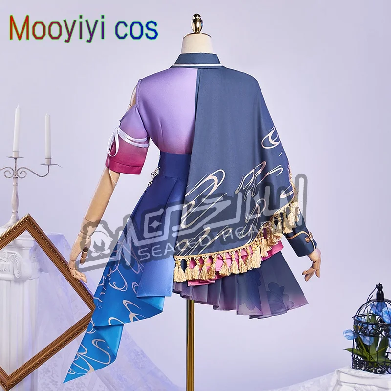 AKIYAMA MIZUKI Disfraz de cosplay para Halloween, fiesta de juegos de rol de Navidad, juego de exposición de cómic, PJSK nuevo 4 aniversario