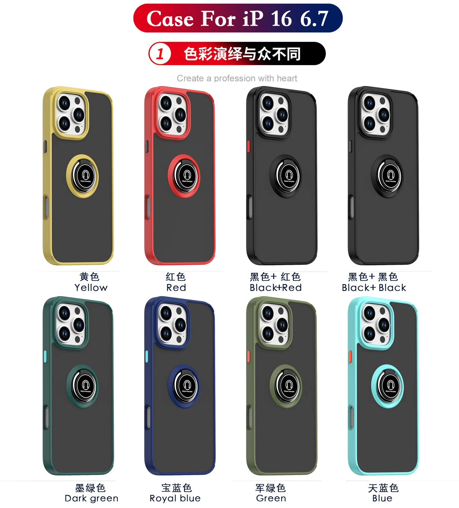 Magnetic Metal Ring Holder Matte Phone Case For iPhone 11 12 13 14 15 16 Pro Max Xs XR X 8 7 Plus SE 2022 TPU Plastic Back Cover