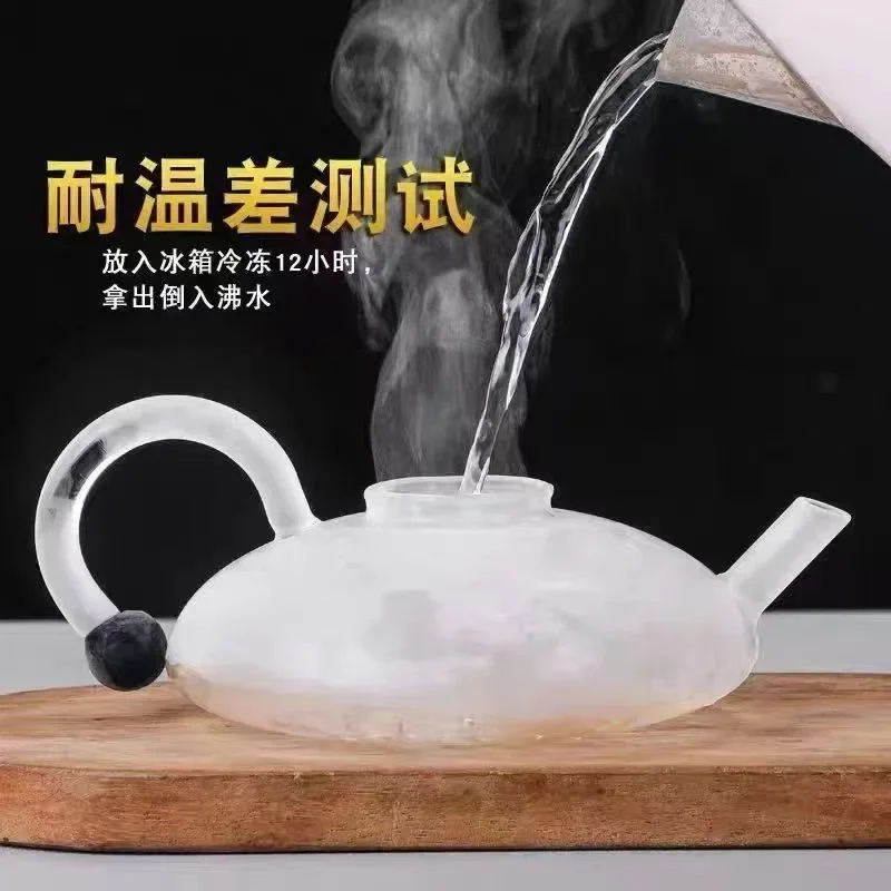 High Temperature Resistant Glass Teapot Electric Stove Boiling Water Tea Maker Household Fruit Flower Tea Set