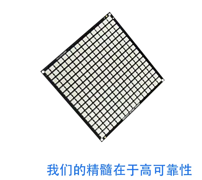 Ws2812 Light Board Symphony 256 Light Board 16X16 16*16 256 Pixel Colorful Color Changing Led