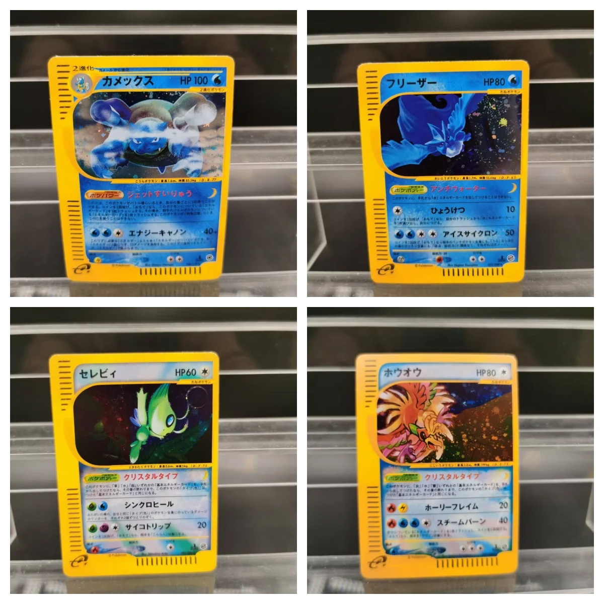 Ptcg Collection Diy… - image