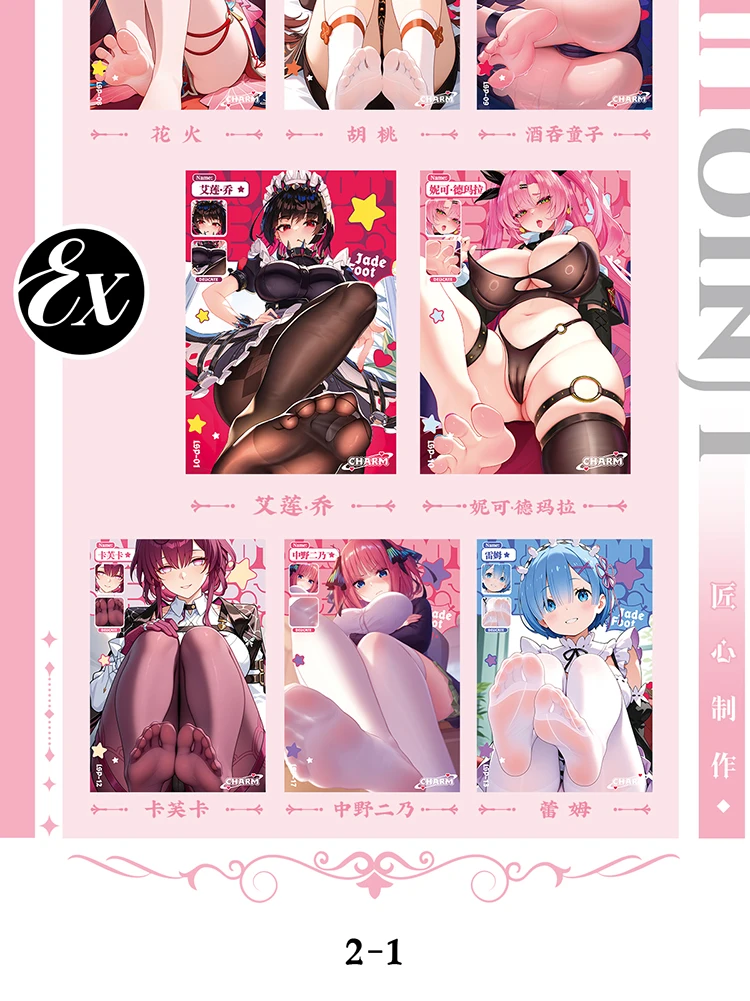 Primavera sueño jardín A5 diosa historia colección tarjetas Anime mujer plomo Rem Kafka Bikini picante seda negra Sexy Doujin juguete para regalo