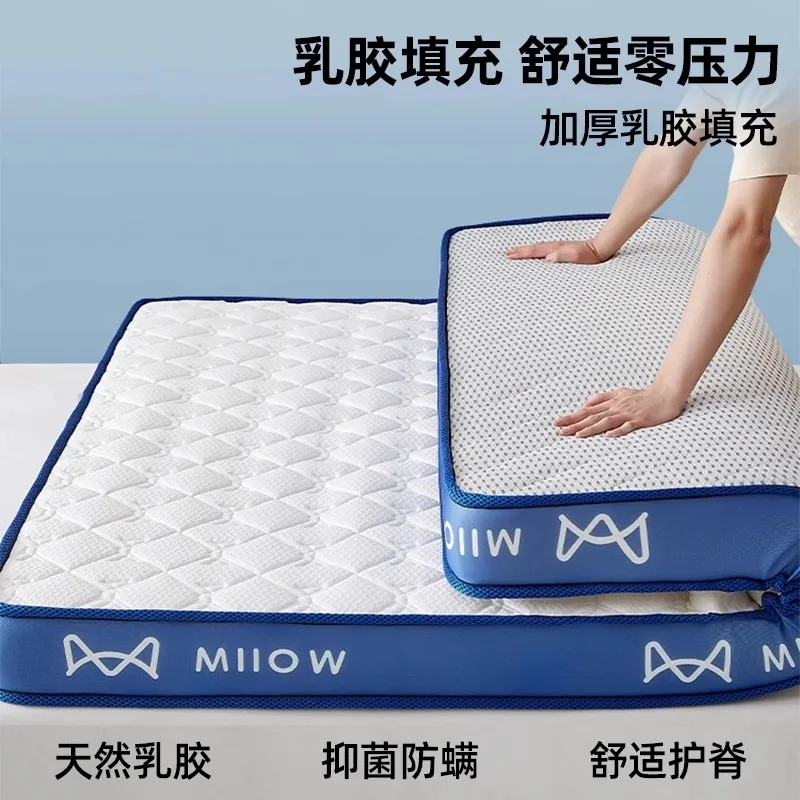 Tatami Latex Memory Foam Mattress Covering Soft Cushion Household Bedroom Dormitory Double single Sponge Mattress Topper Cushion