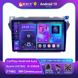 EKIY T900 Car Radio For For SUZUKI Alto Nissan Pixo 2009-2016 GPS Navigation Android 10 Auto Multimedia Player 2 DIN Audio Unit