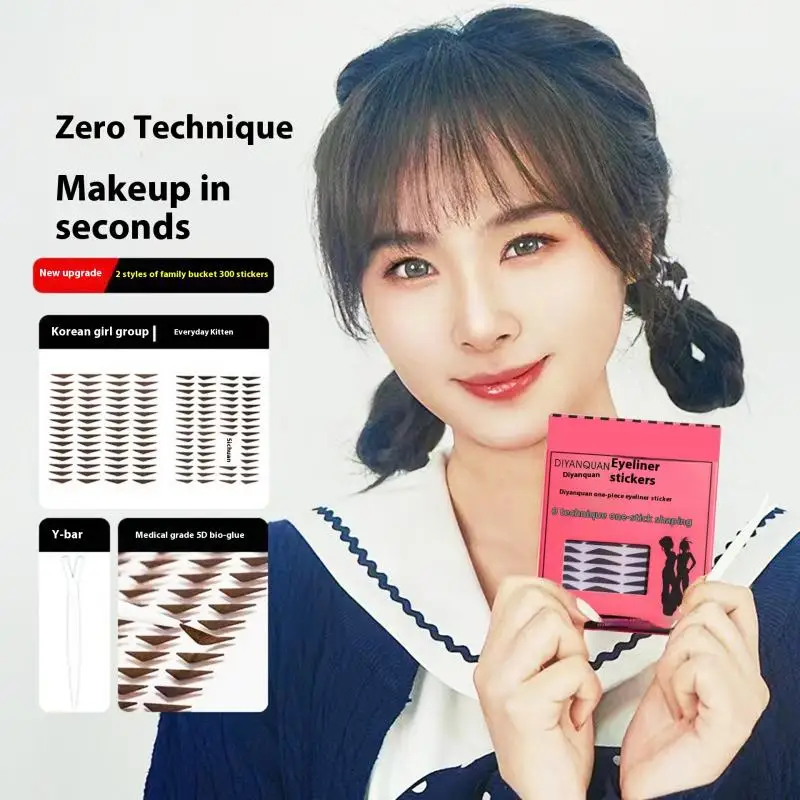 300Pcs/Box Water Resistant Eyeliner Stamp Stickers One-stick Molding Easy To Use Water Resistant Sweat Resistant Sweat Resistant