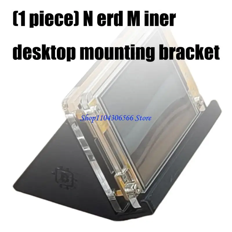 02DD Stable Desktop Holder For Bitcoins  Ensures Firm Support Prevent Tilting