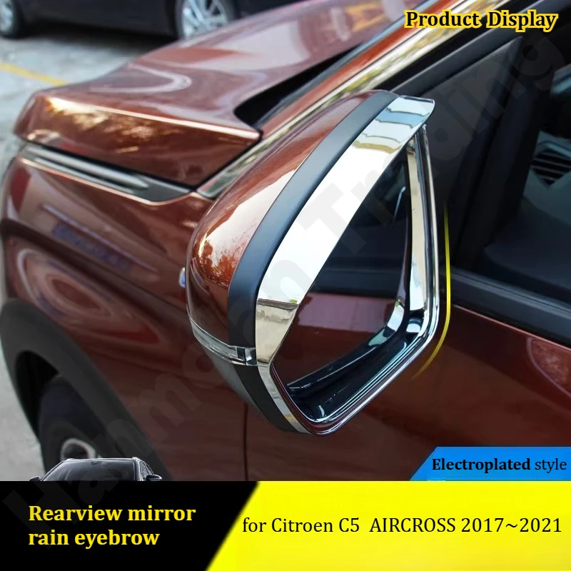 

for Citroen C5 AIRCROSS 2017~2021 Rearview mirror rain eyebrow/rain/rain shield/modified rearview mirror supplies//auto parts