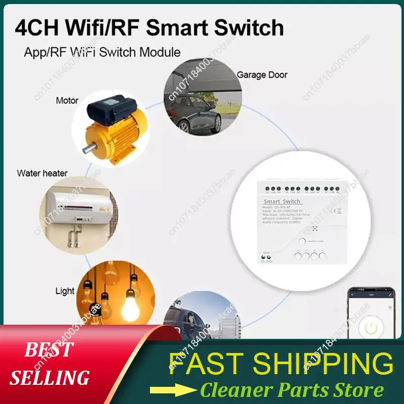 

Удовлетворительно 5X 4-канальный модуль умного переключателя Tuya Zigbee RF433 Автоматизация умного дома DIY выключатель беспроводное реле голосовое управление