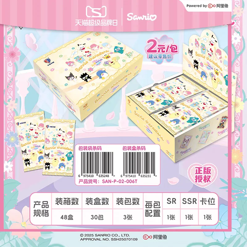 KABAO Original Box Anime Sanrio Kuromi Hello Kitty Shining Card Cartoon My Melody Collectible Game Cards Toy For Children Gift