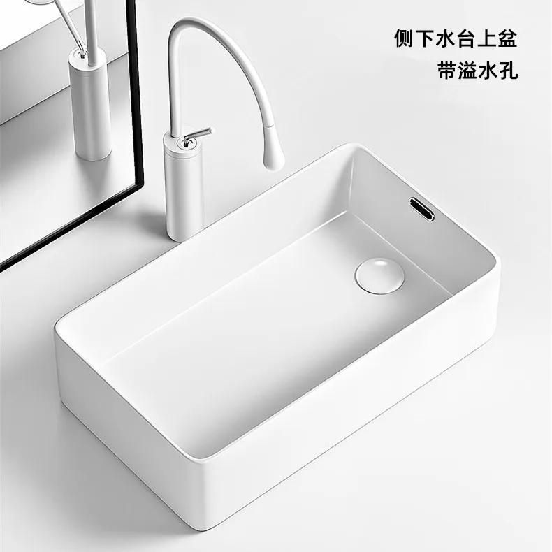 

Side launching platform basin Household square wash basin with overflow port Balcony Washing machine Left and right drainage dee