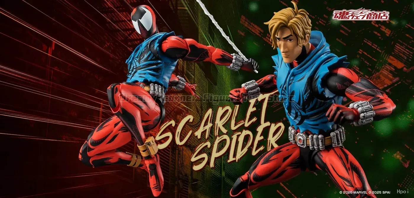 

【In Stock】BANDAI SPIRITS SHF SPIDER-MAN ACROSS SPIDER-VERSE PART ONE SCARLET SPIDER Action Figure