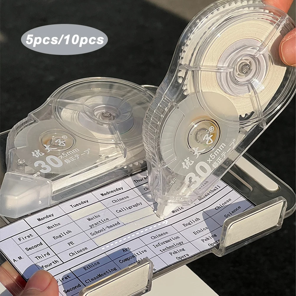 شريط تصحيح كريمي اللون بيج ممحاة شريط تصحيحي 30 متر/لفة طويلة للوازم المكتبية المدرسية صياغة مجلة تدوين الملاحظات