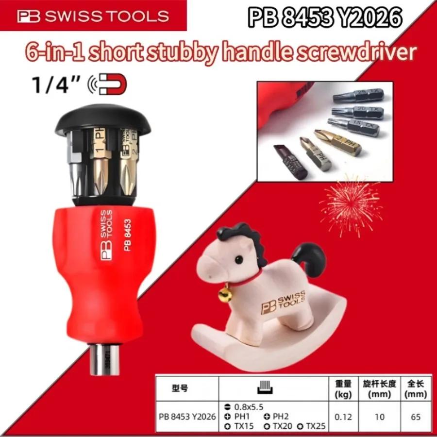 Pb Swiss Tools Pb 8…