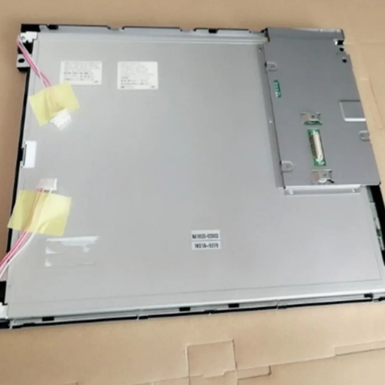 15 inch 1024×768 262K	CCFL TTL LQ150X1DWF1 LCD Screen Display Panel in stock
