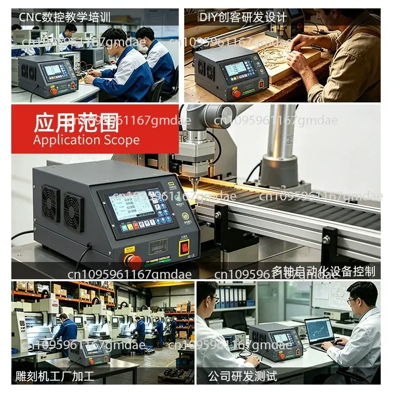 JYS4 four-axis offline motion control system automatic engraving machine DIY modified control box handwheel