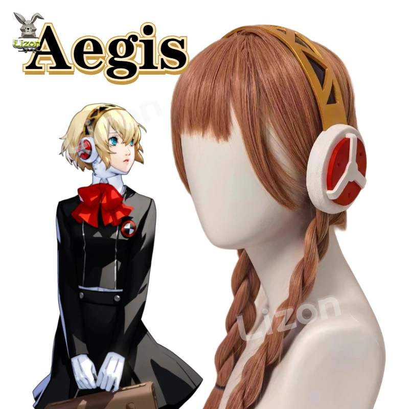 Game P3 Aegis Cosplay Headphones Costume Gekkoukan High School props headphones Accessories